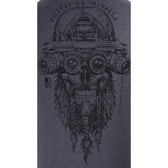 Howitzer Style Men's T-Shirt DONT Military Grunt MFG - Picture 5 of 6